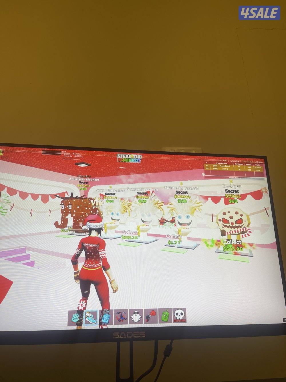 صفه كامله للبيع3