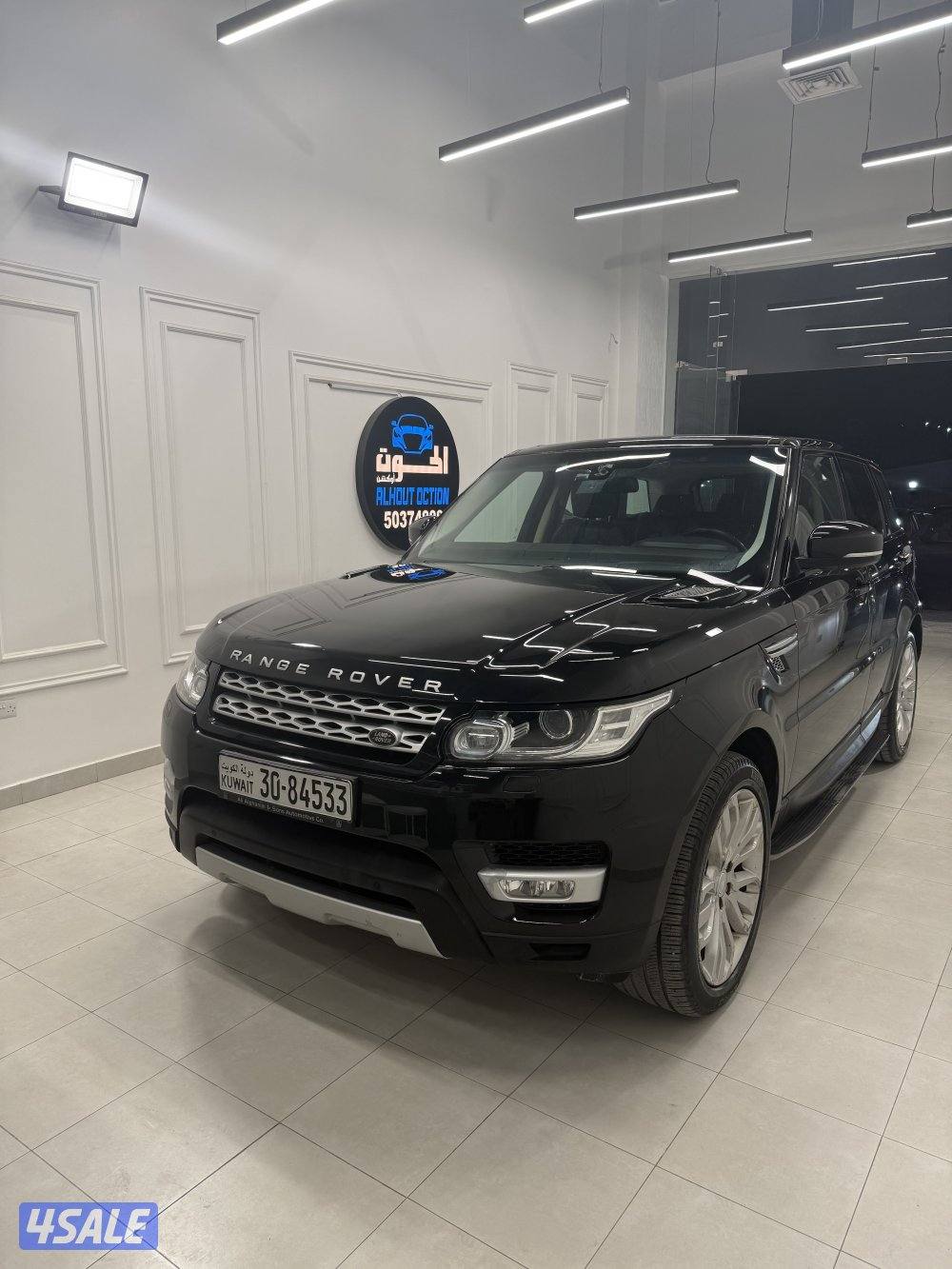 سبورت2015 صبغ وكالة0