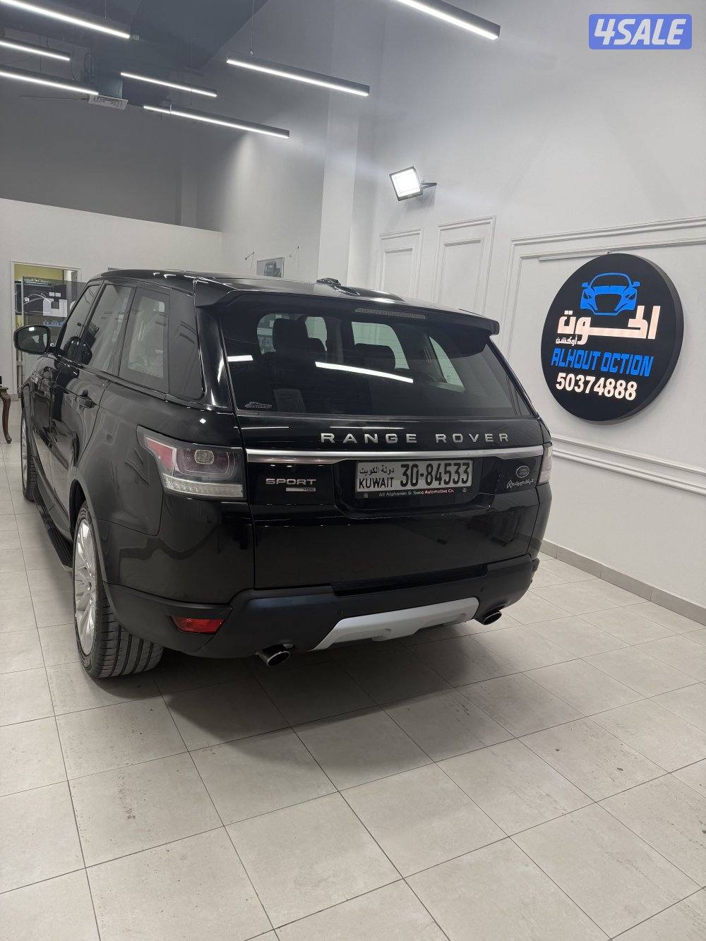 سبورت2015 صبغ وكالة2