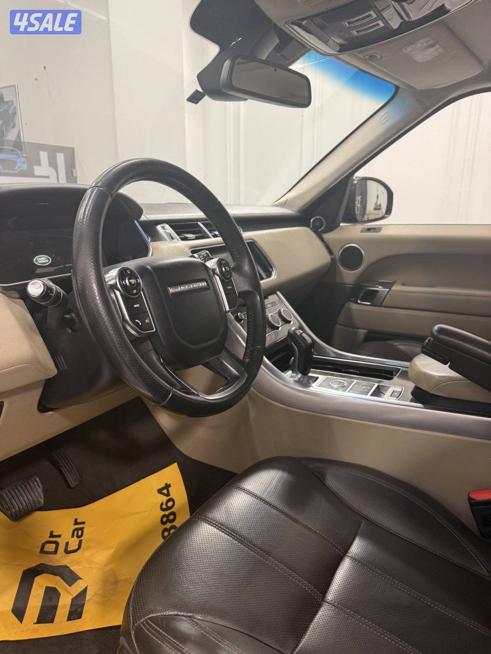 سبورت2015 صبغ وكالة5