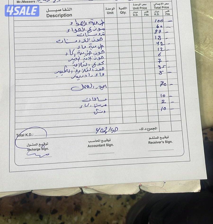 للبيع رنج روفر سبورت3