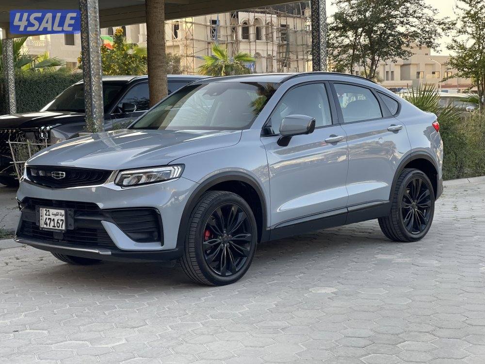 جيلي توجيلا ماشي93 موديل20230