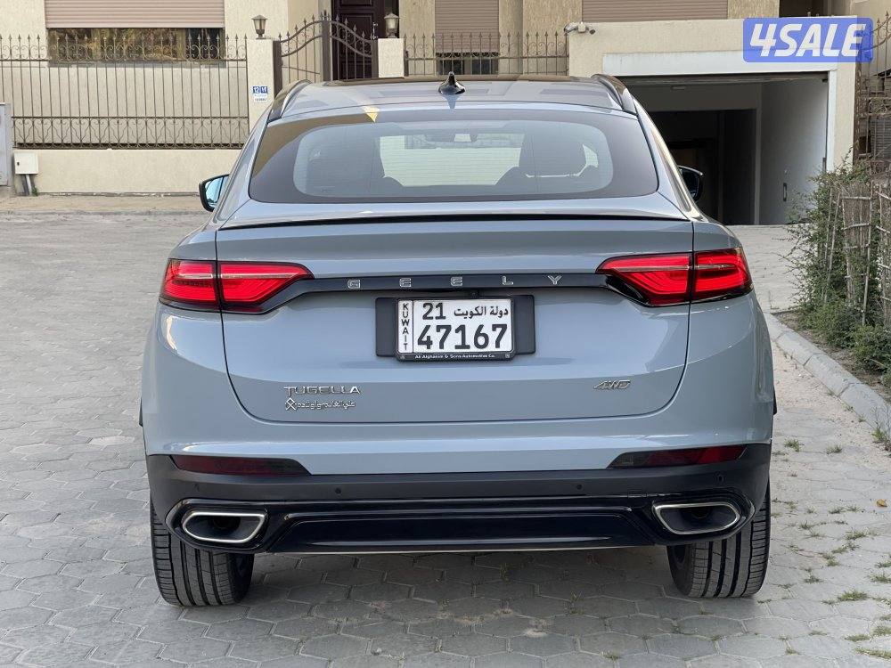 جيلي توجيلا ماشي93 موديل20233