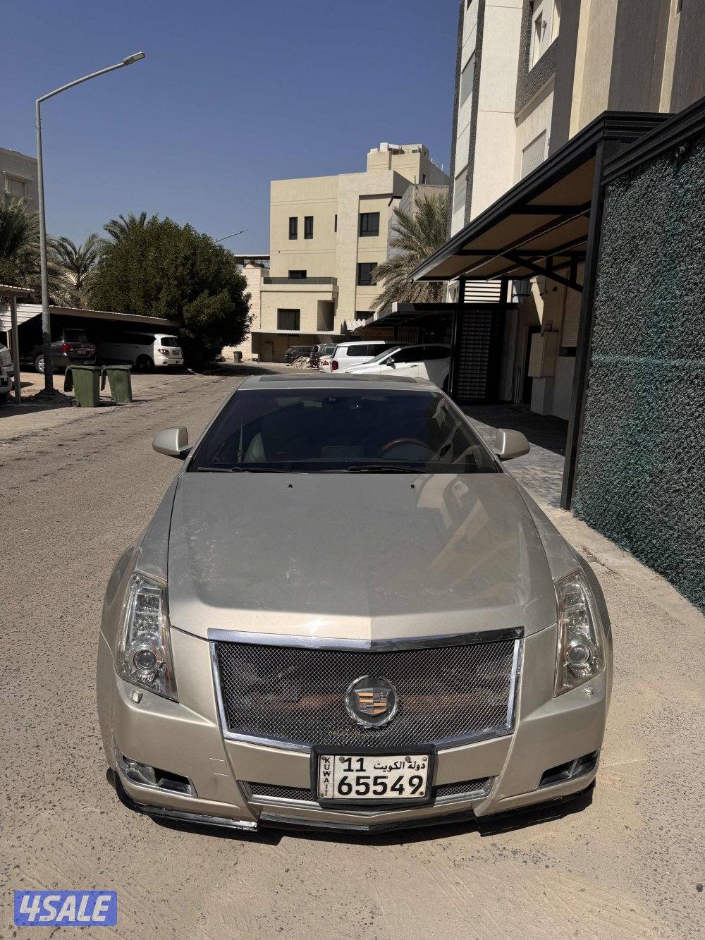 للبيع كدلك cts0