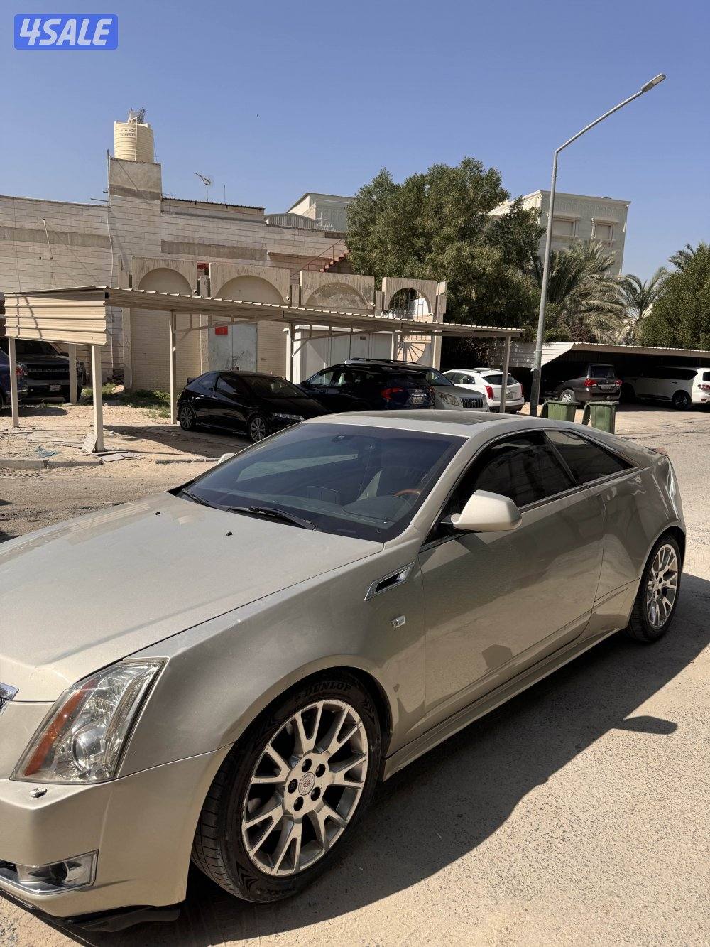 للبيع كدلك cts1