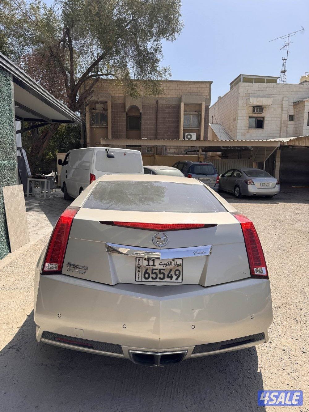 للبيع كدلك cts2