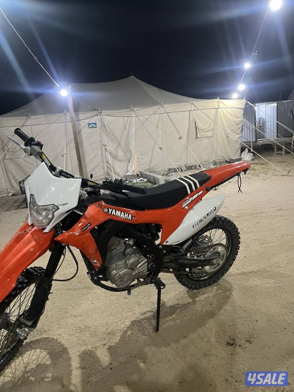 سيكل بري Mzk3