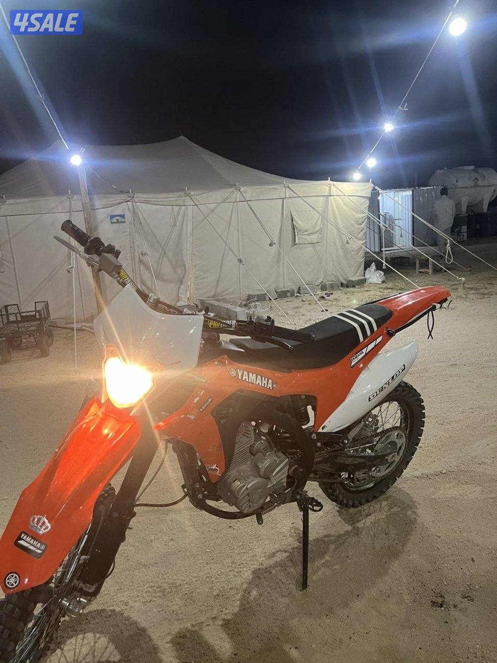 سيكل بري Mzk4