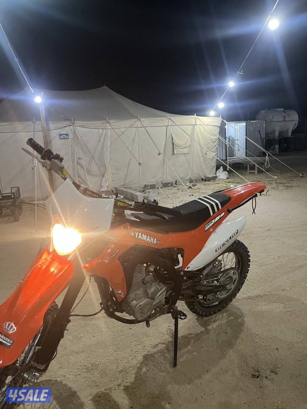 سيكل بري Mzk5