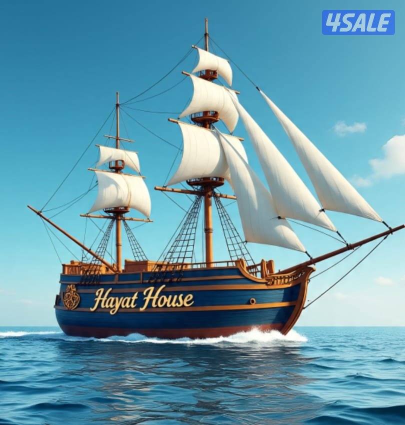 للبيع في المطلاع قسيمه ٢٢٠ و قسيمه ٢٤٠ خالصه وثيقه حره0