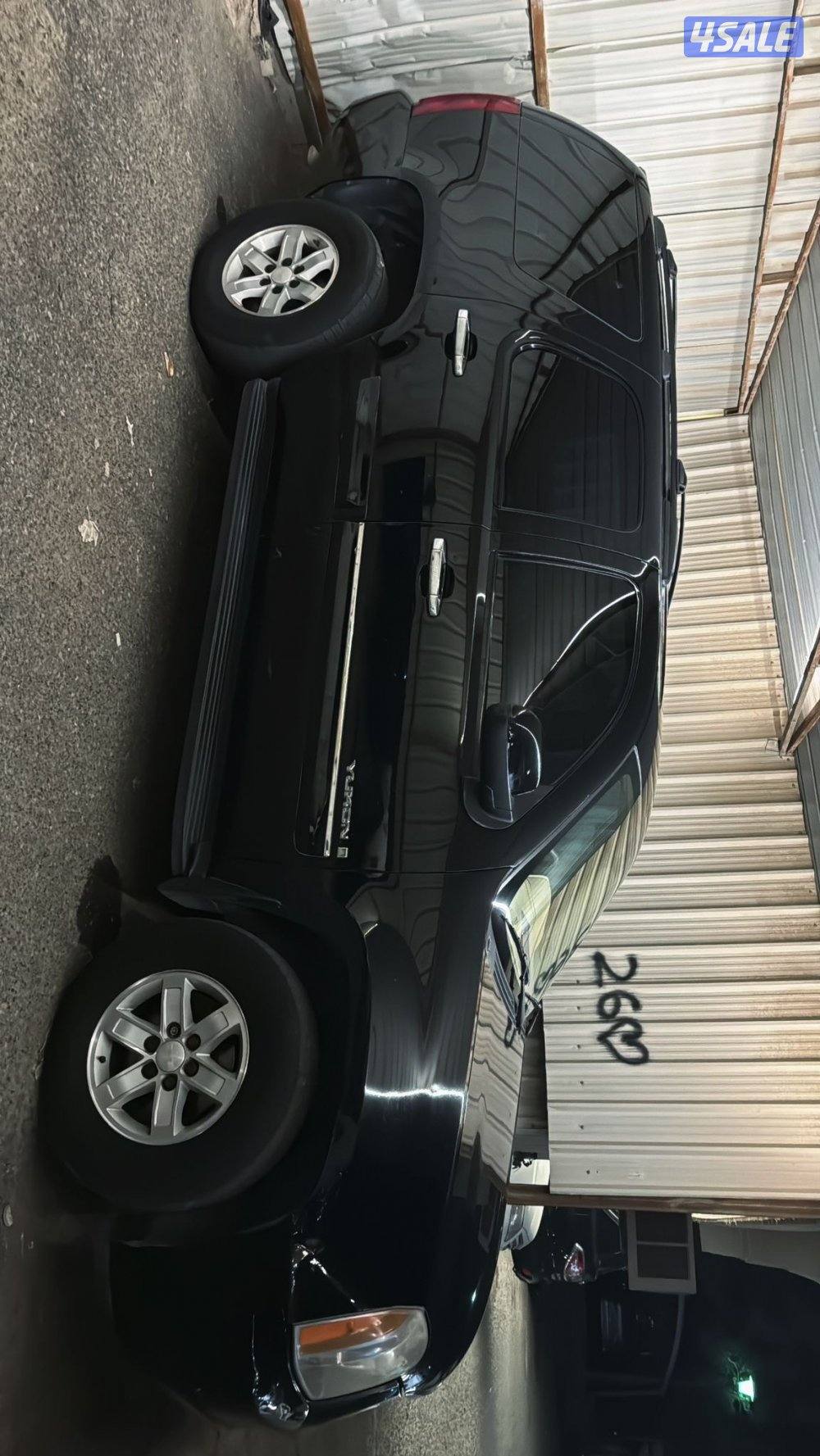 صبغ الوكالة1