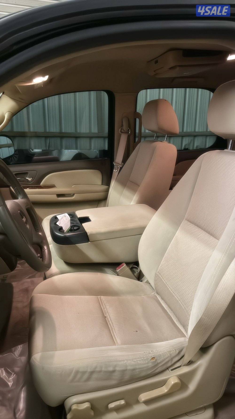 صبغ الوكالة5