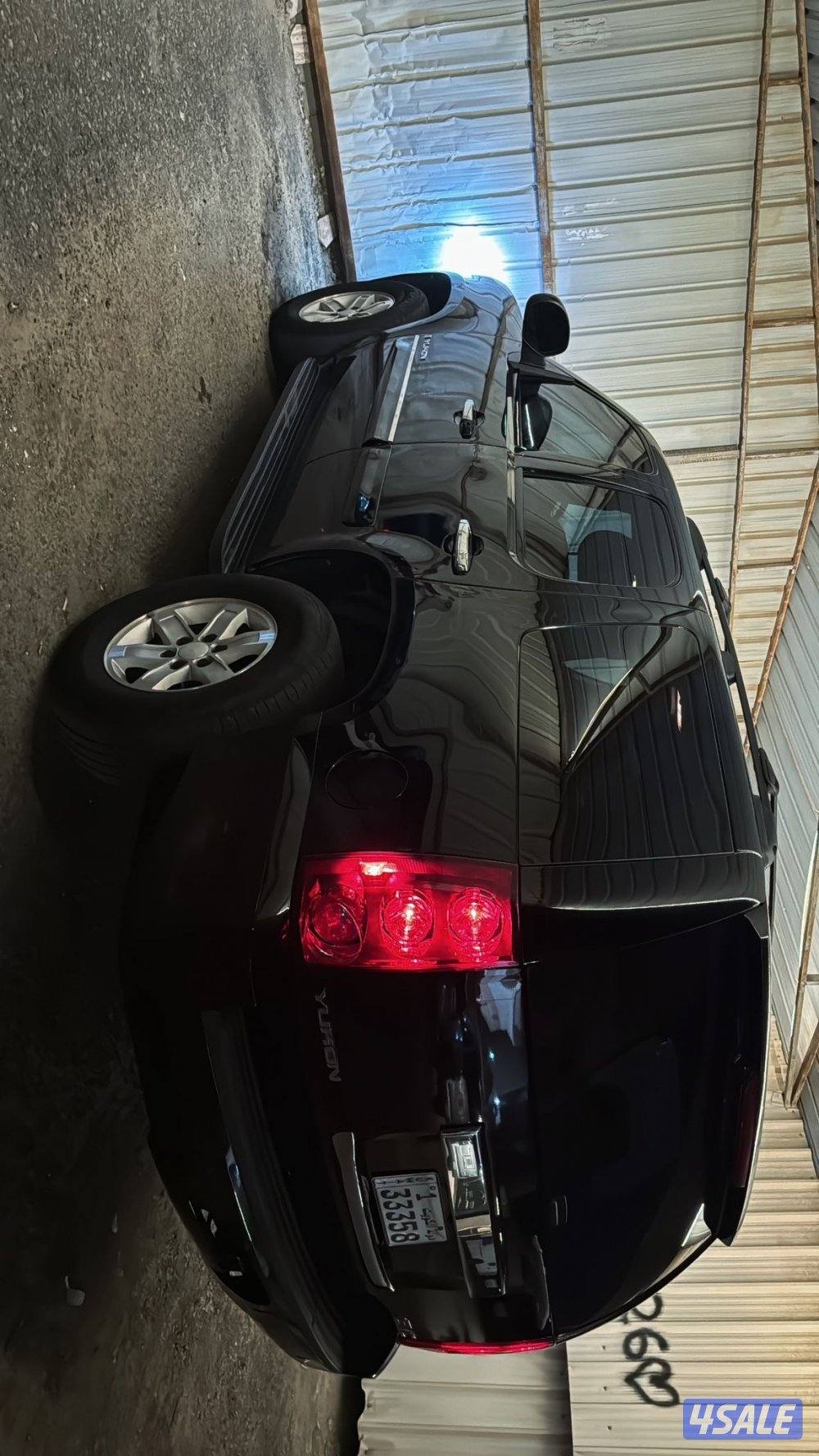 صبغ الوكالة3