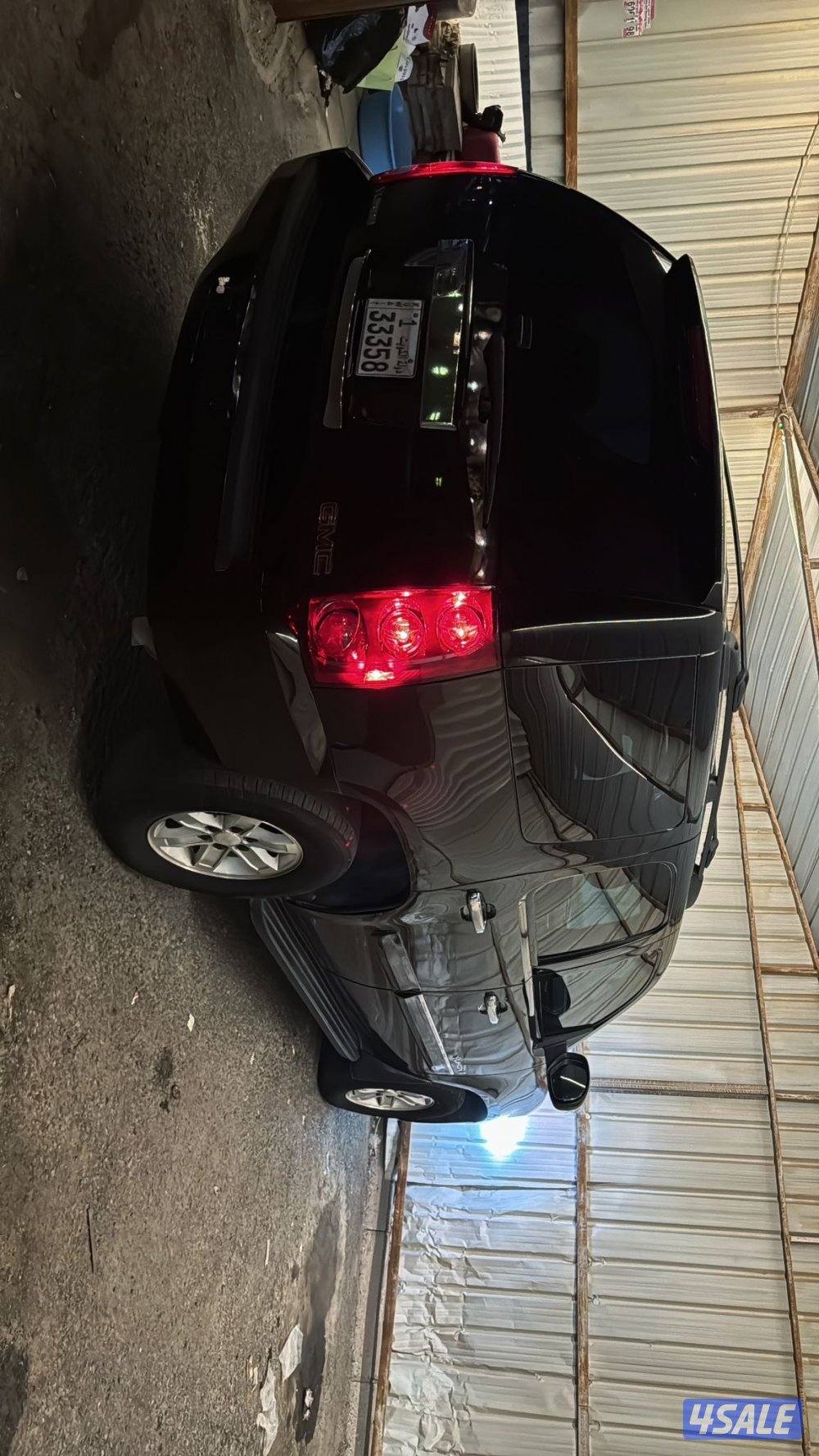 صبغ الوكالة4