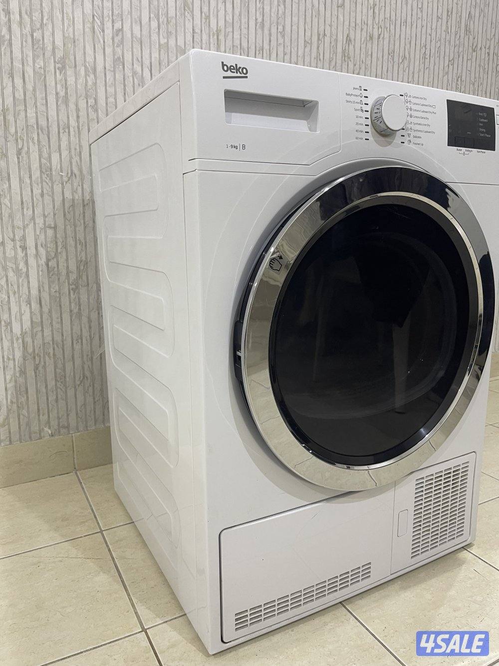 نشافه بيكو ٩ كيلو2