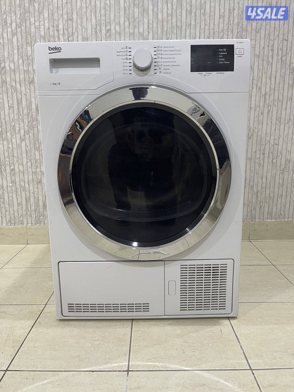 نشافه بيكو ٩ كيلو3