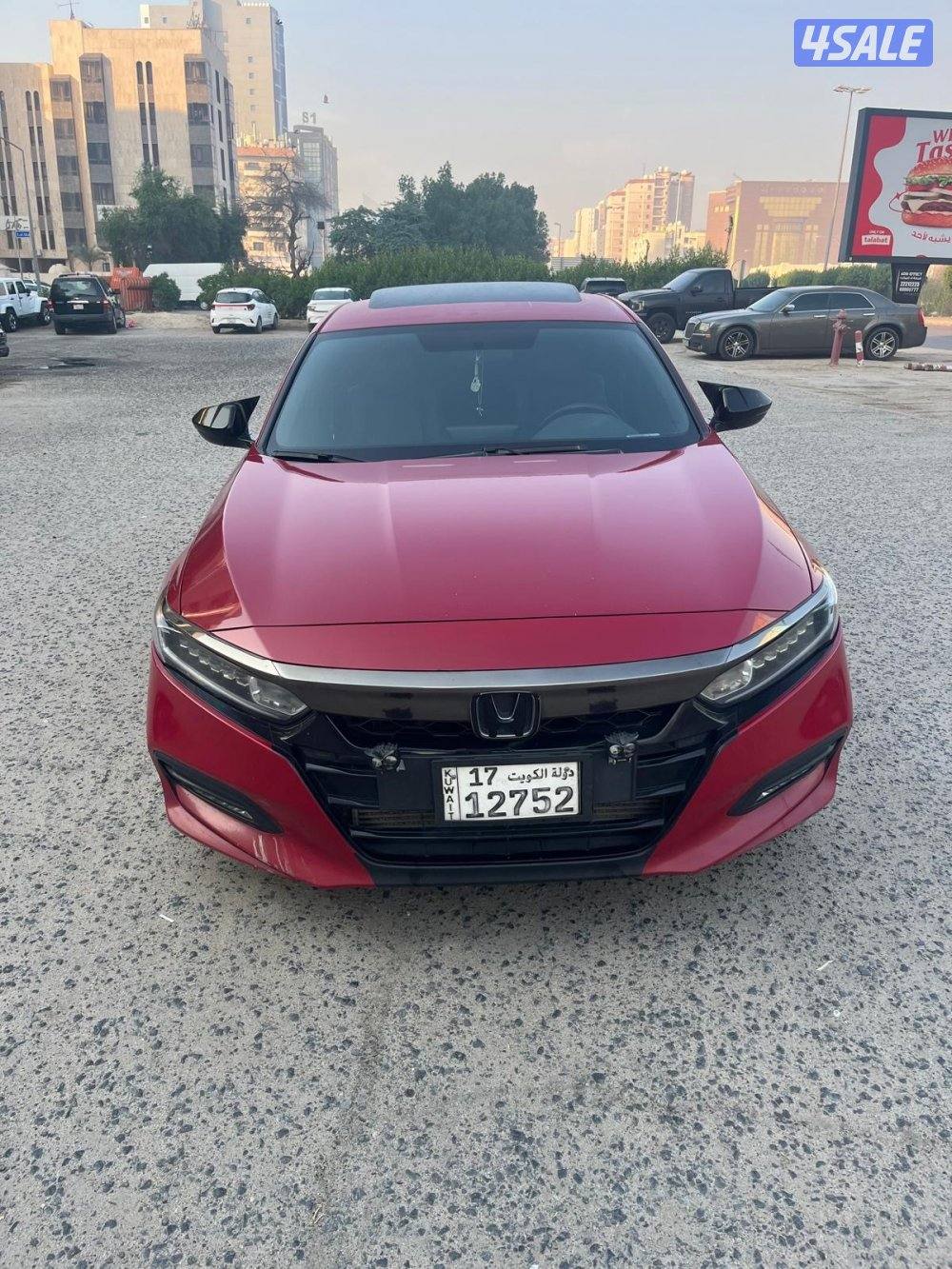 شارع شرحبيل0