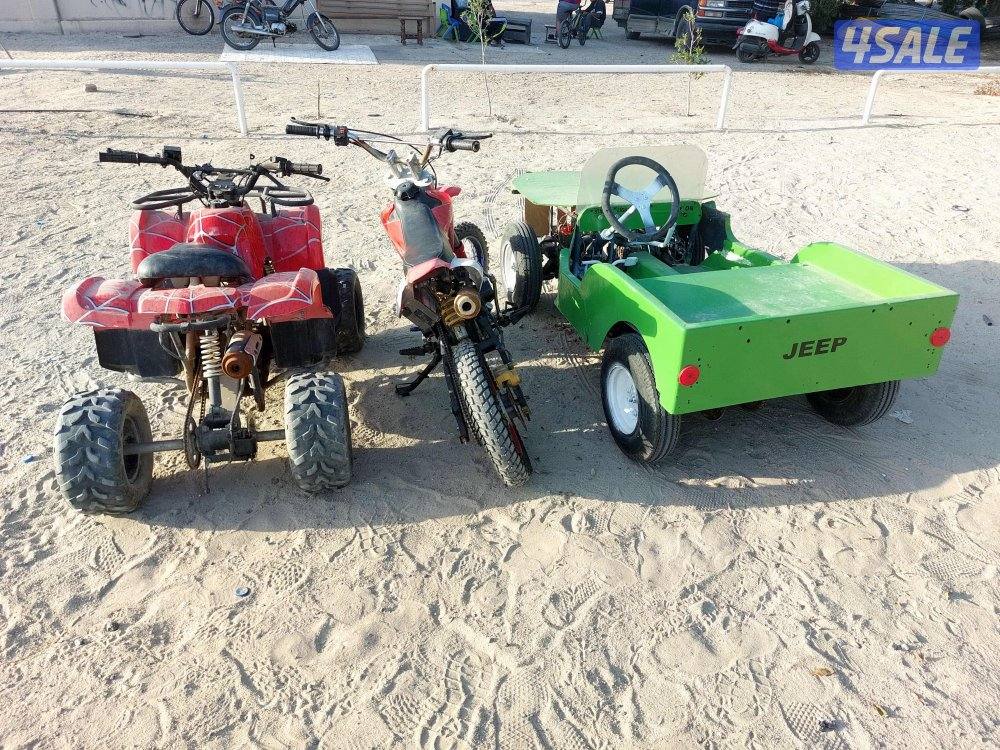 كلهم شغالين2