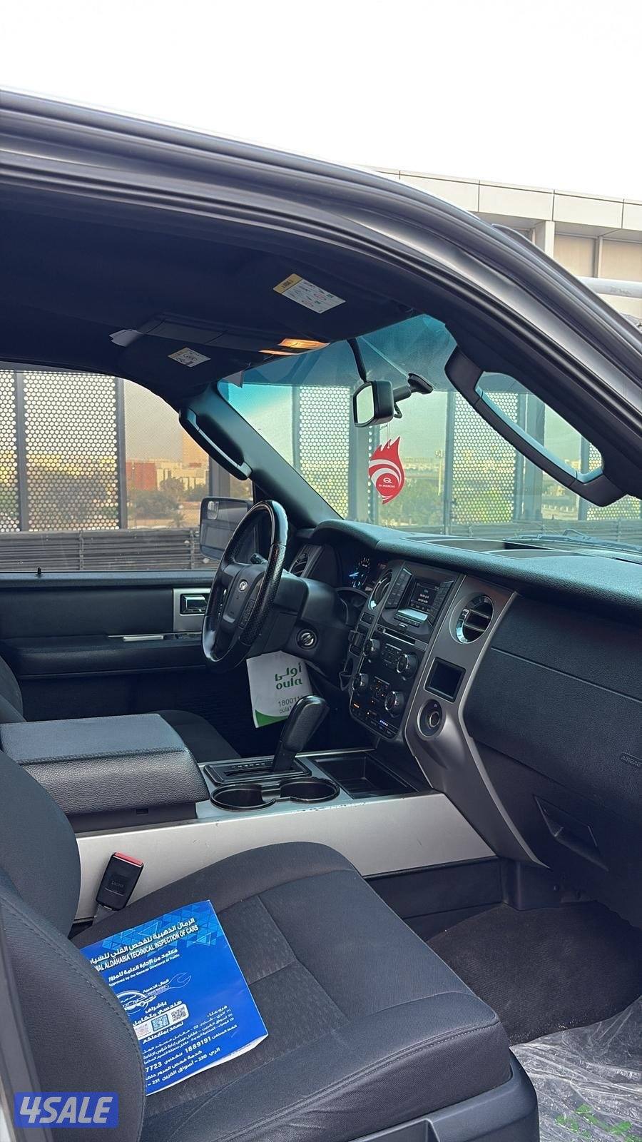 اكسبدشن 6 سلندر تيربو شرط الفحص بالكامل6