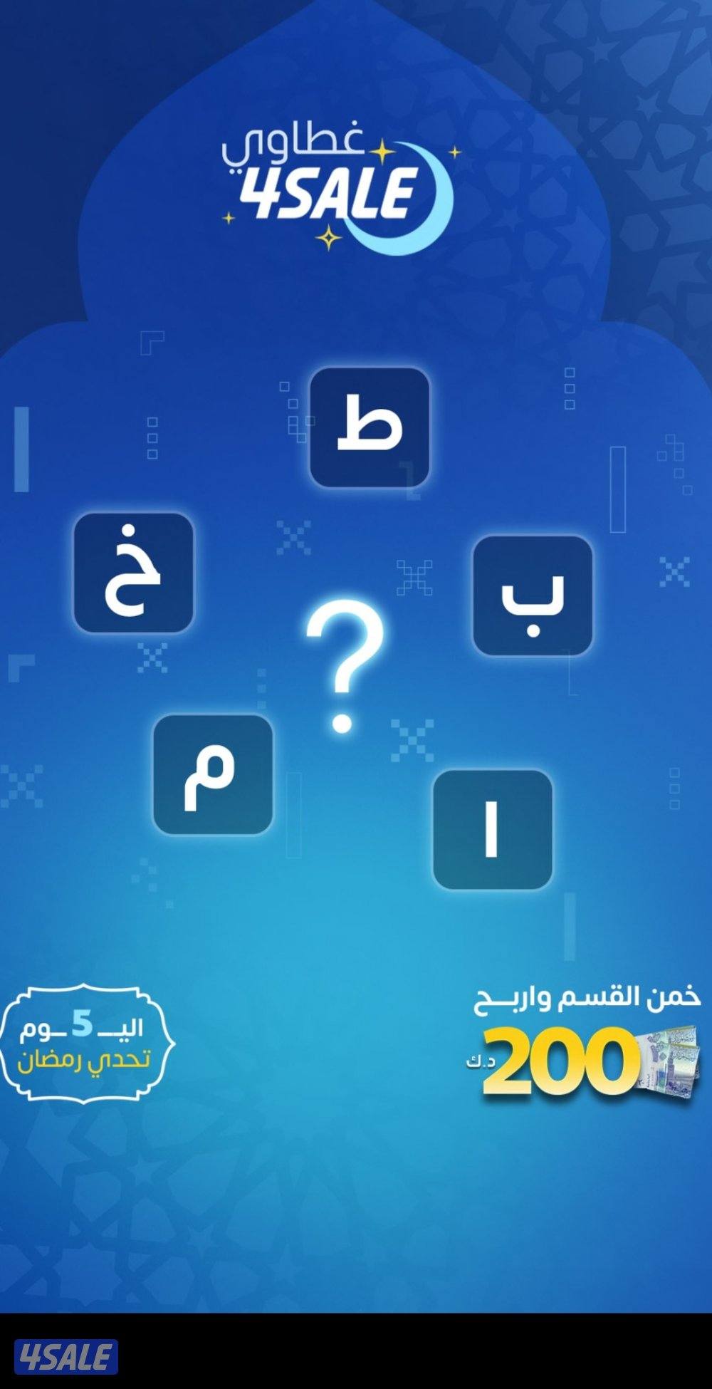 مطابخ مطابخ0