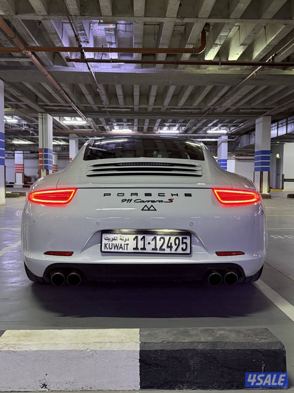 كريرا 911 s / صبغ الوكاله بلكامل ماشي 961