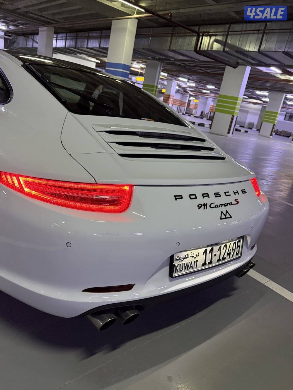 كريرا 911 s / صبغ الوكاله بلكامل ماشي 969