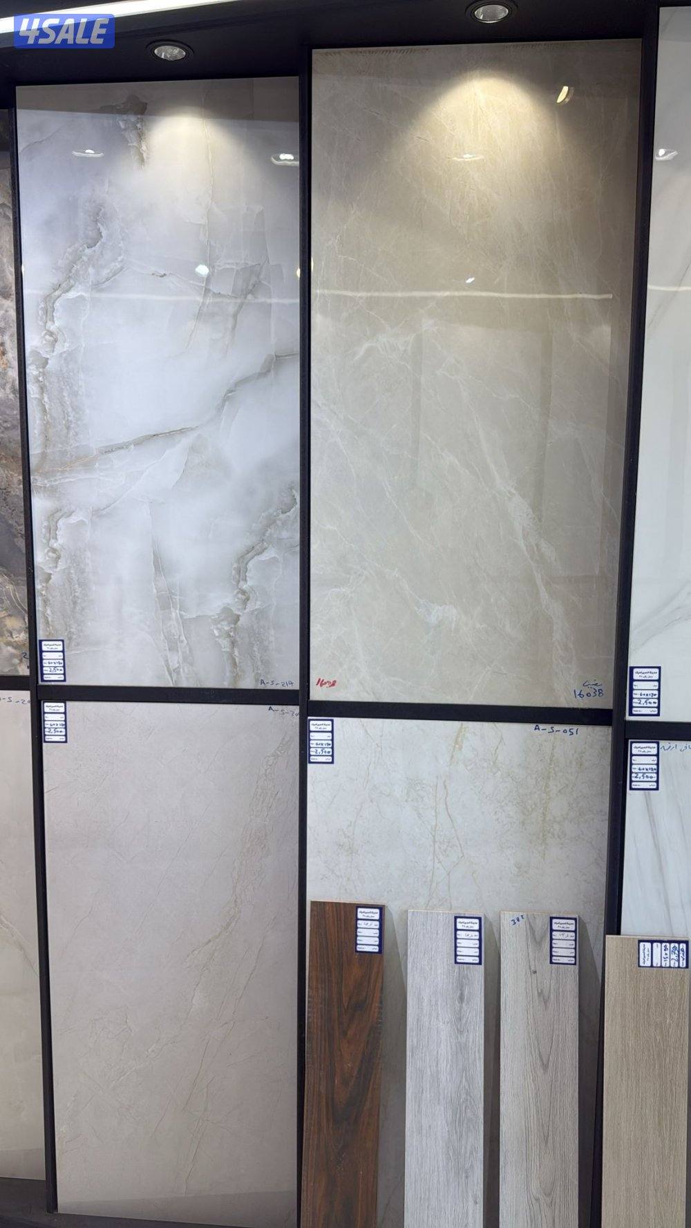 مدينه السراميك جميع انواع البورسلين عروض علي جميع القيسات12