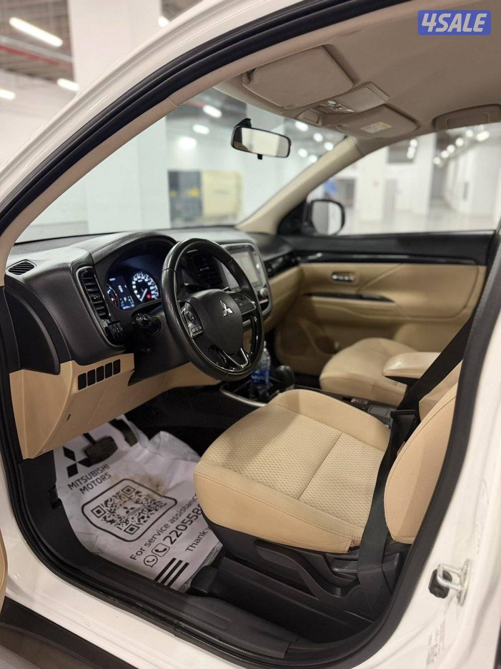 اوتلاندر 20224