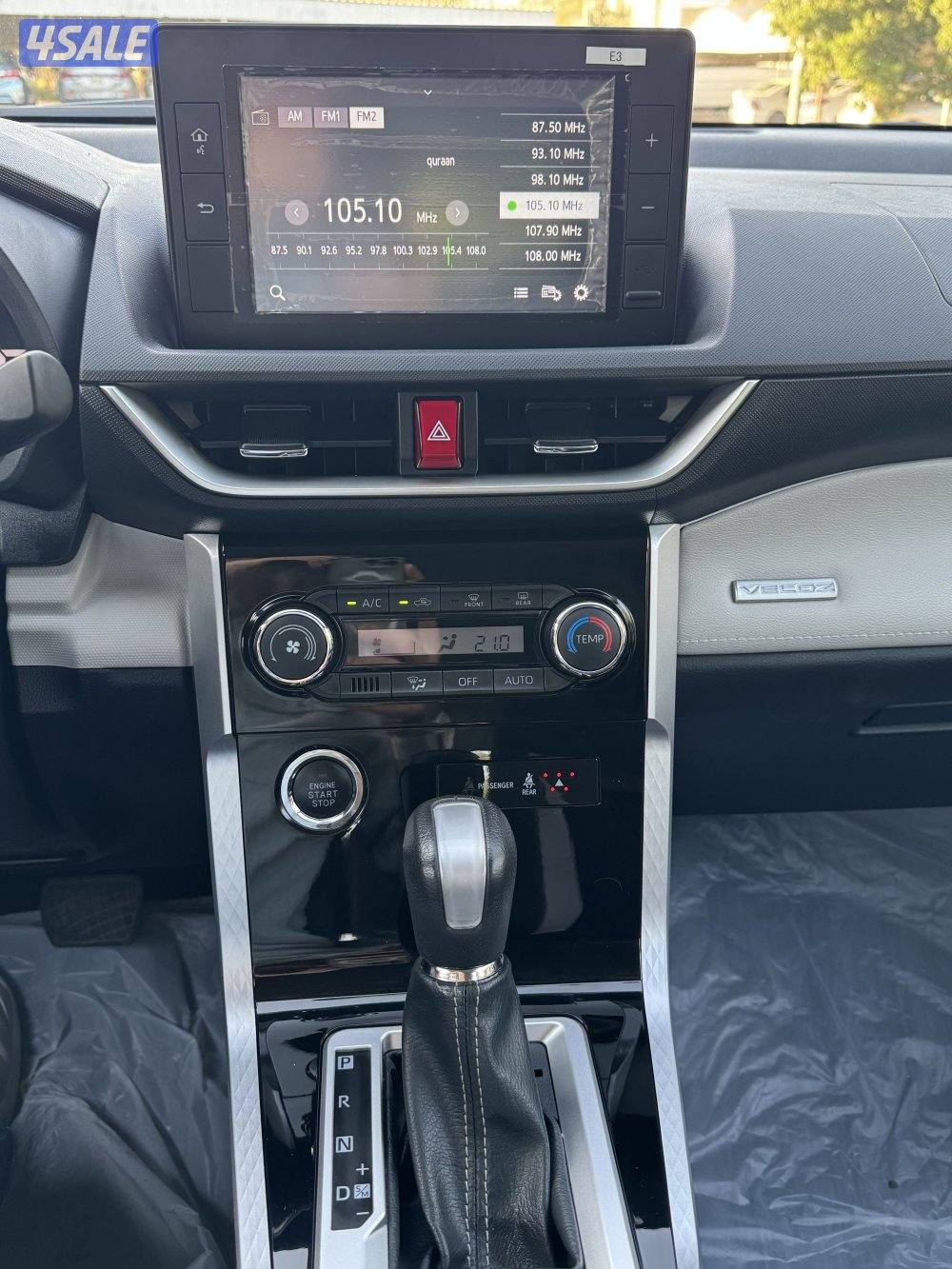 تويوتا فيلوز ٢٠٢٣ تحت الكفالة12