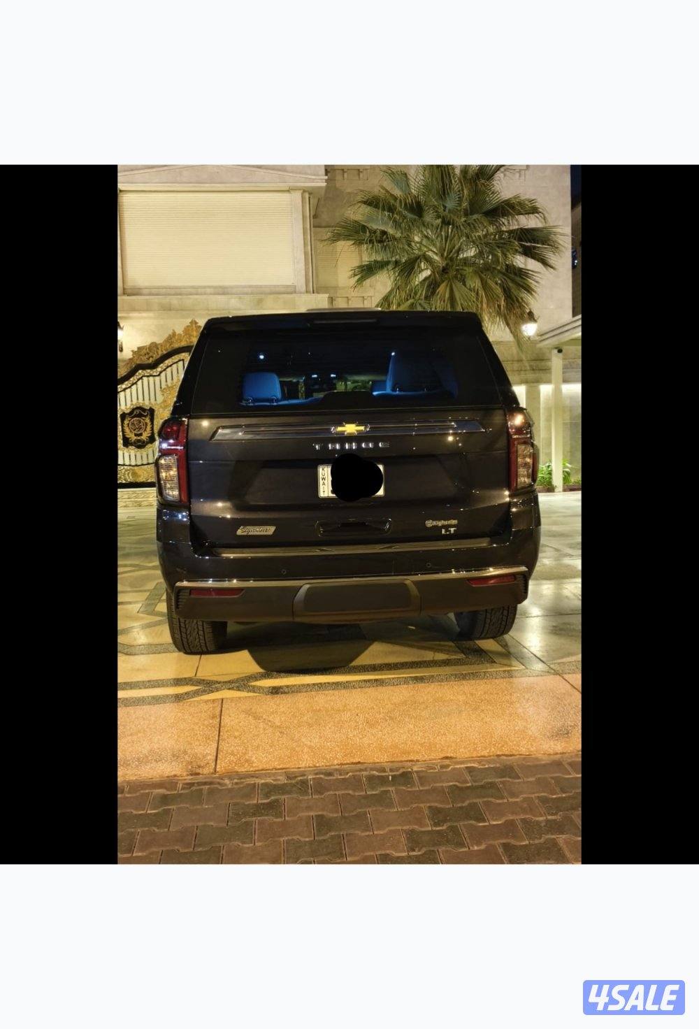 سقنشر 2024 مالك اول من الوكالة اسود كذاب2