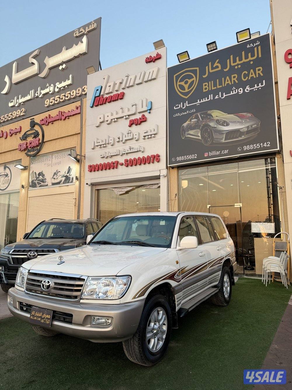 لاند GXR 2005 شرط الفحص بلكامل بدي قطعتين تجميلي0