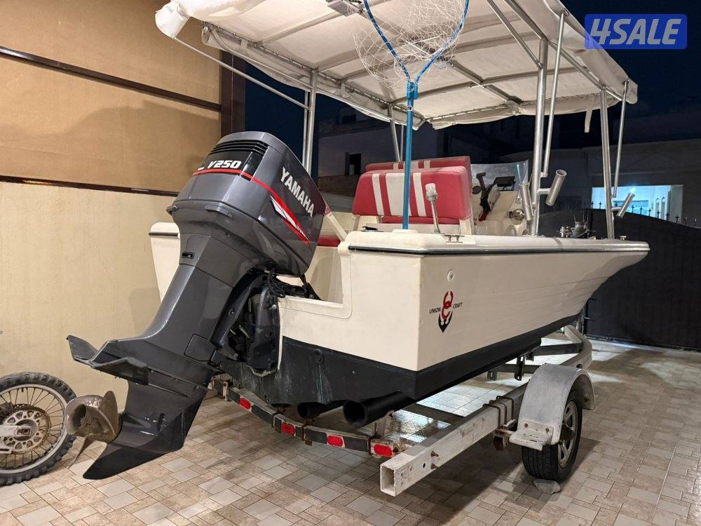 للبيع طراد الاتحاد 19 قدم1