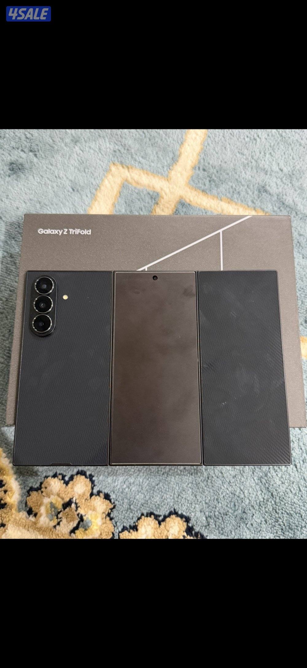 للبيع تري فولد0