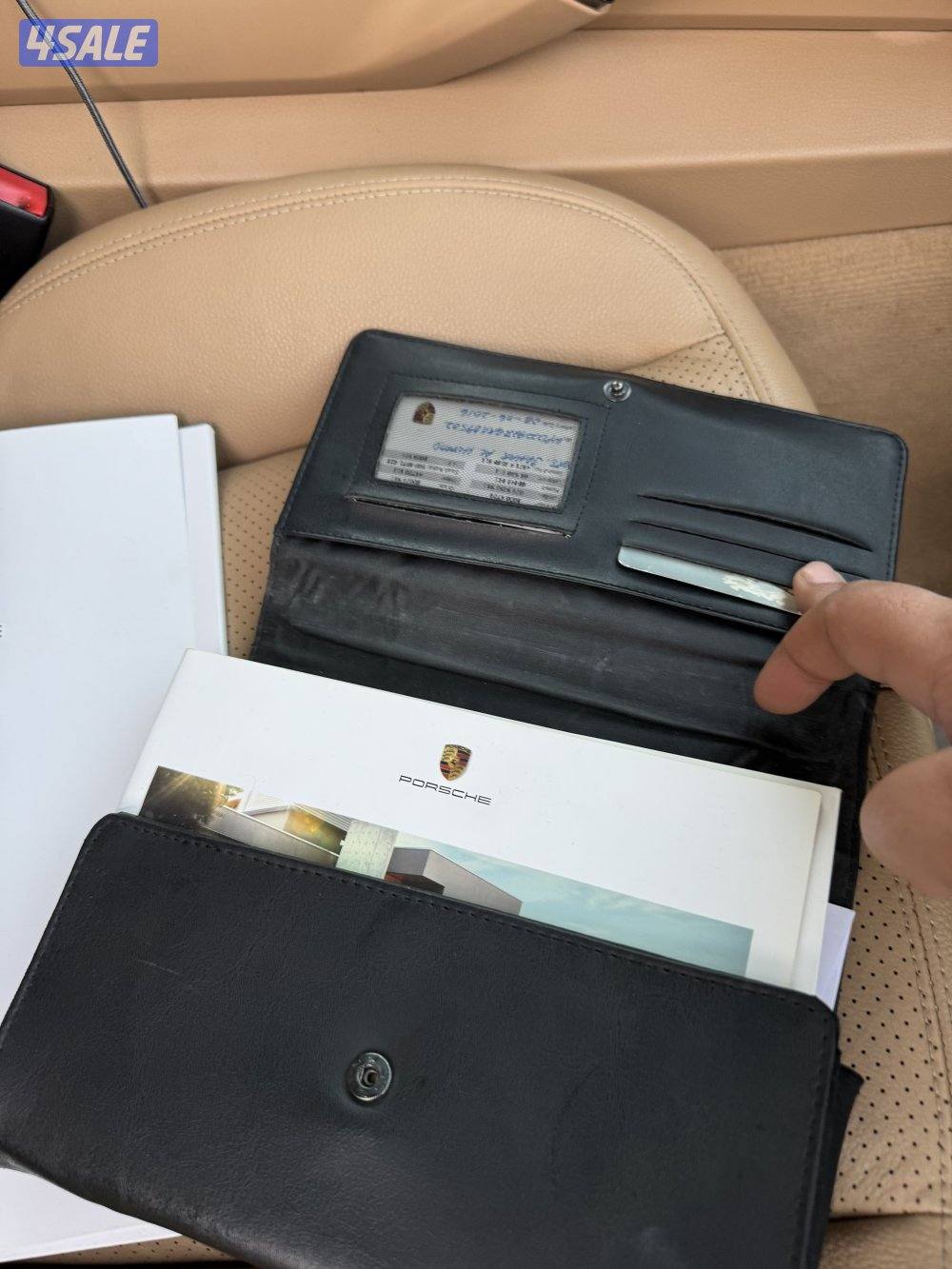 كاين عداد ٨٠ الفل4