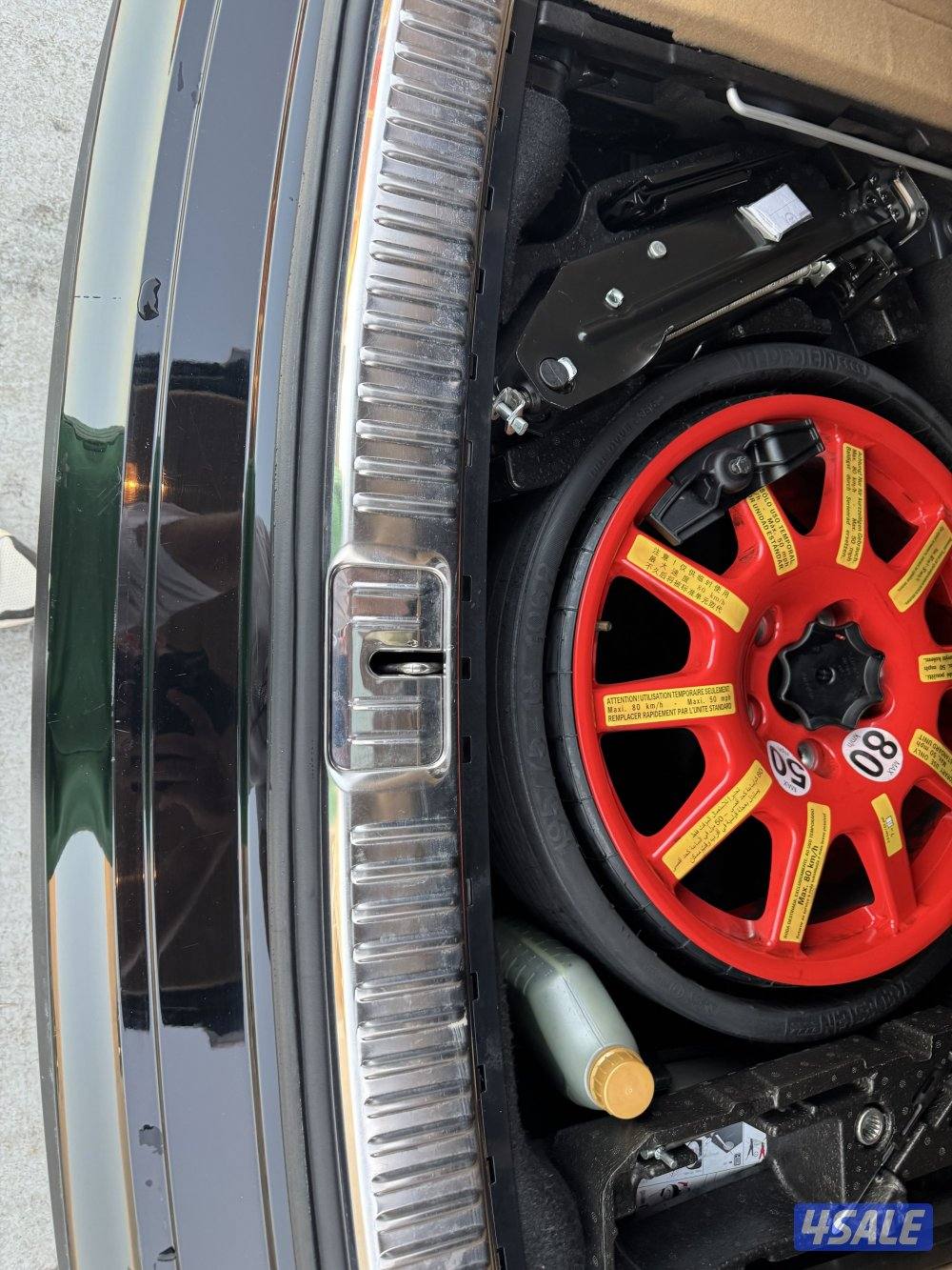 كاين عداد ٨٠ الفل11