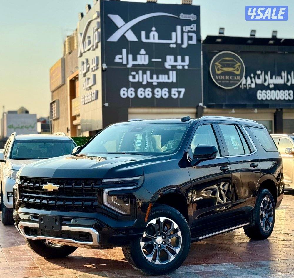 تاهو اصفار بانوراما 2025 الغانم0