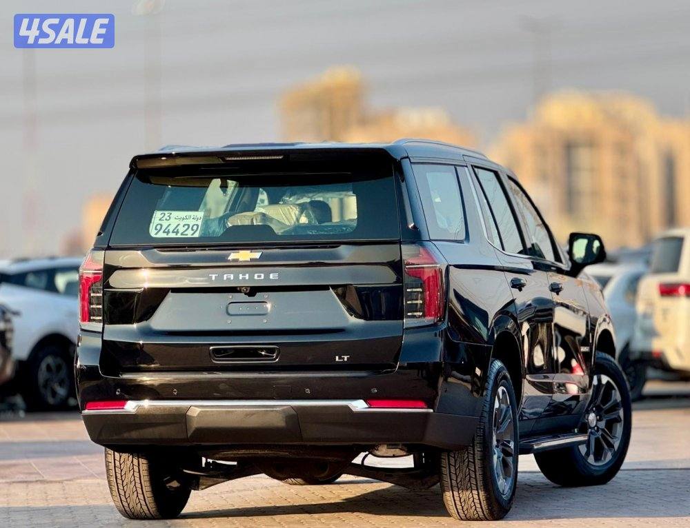 تاهو اصفار بانوراما 2025 الغانم3