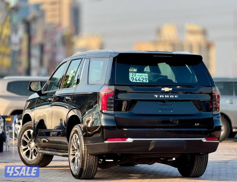 تاهو اصفار بانوراما 2025 الغانم7