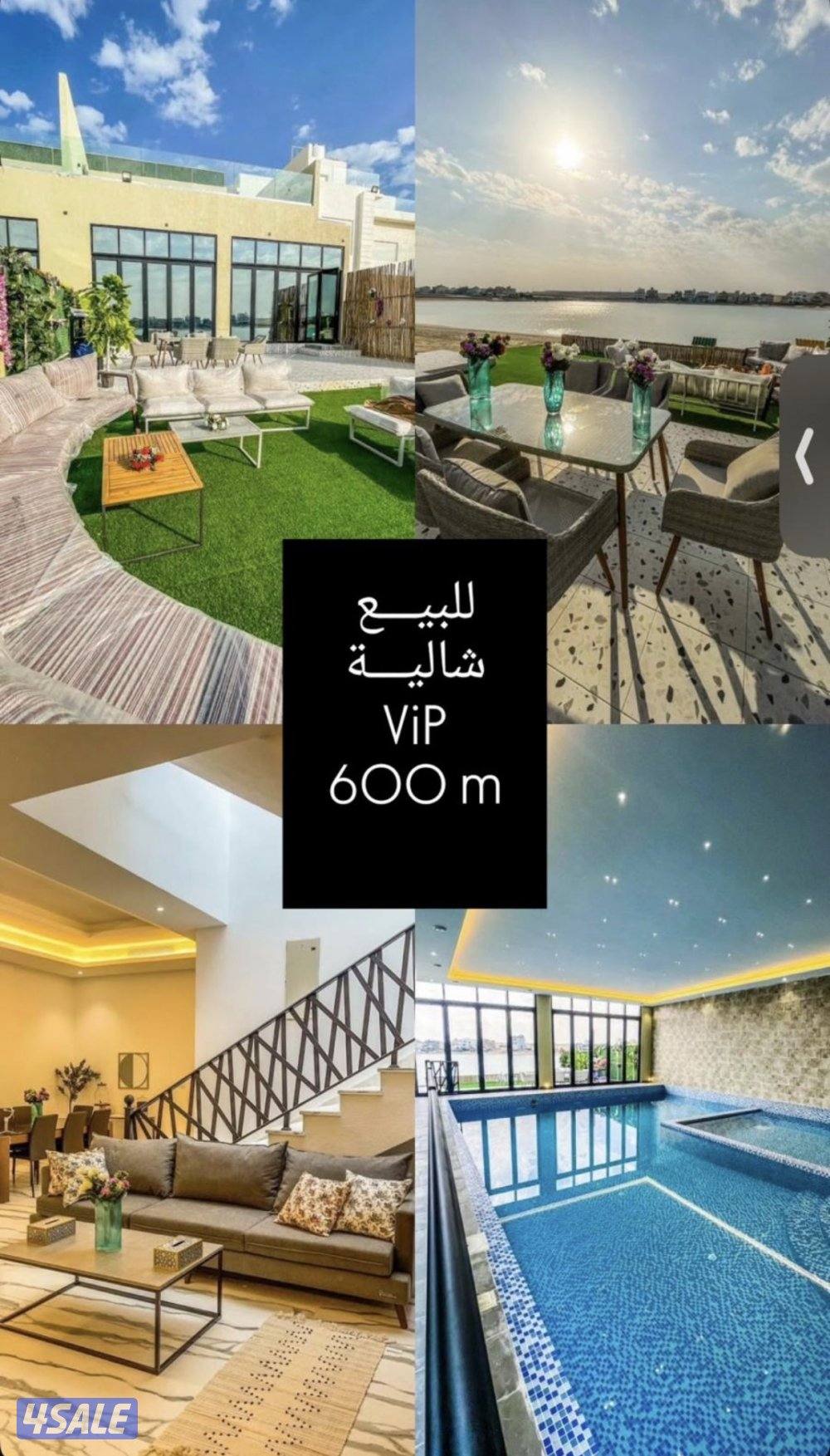 المرحلة الثالثة بسعر مغري2