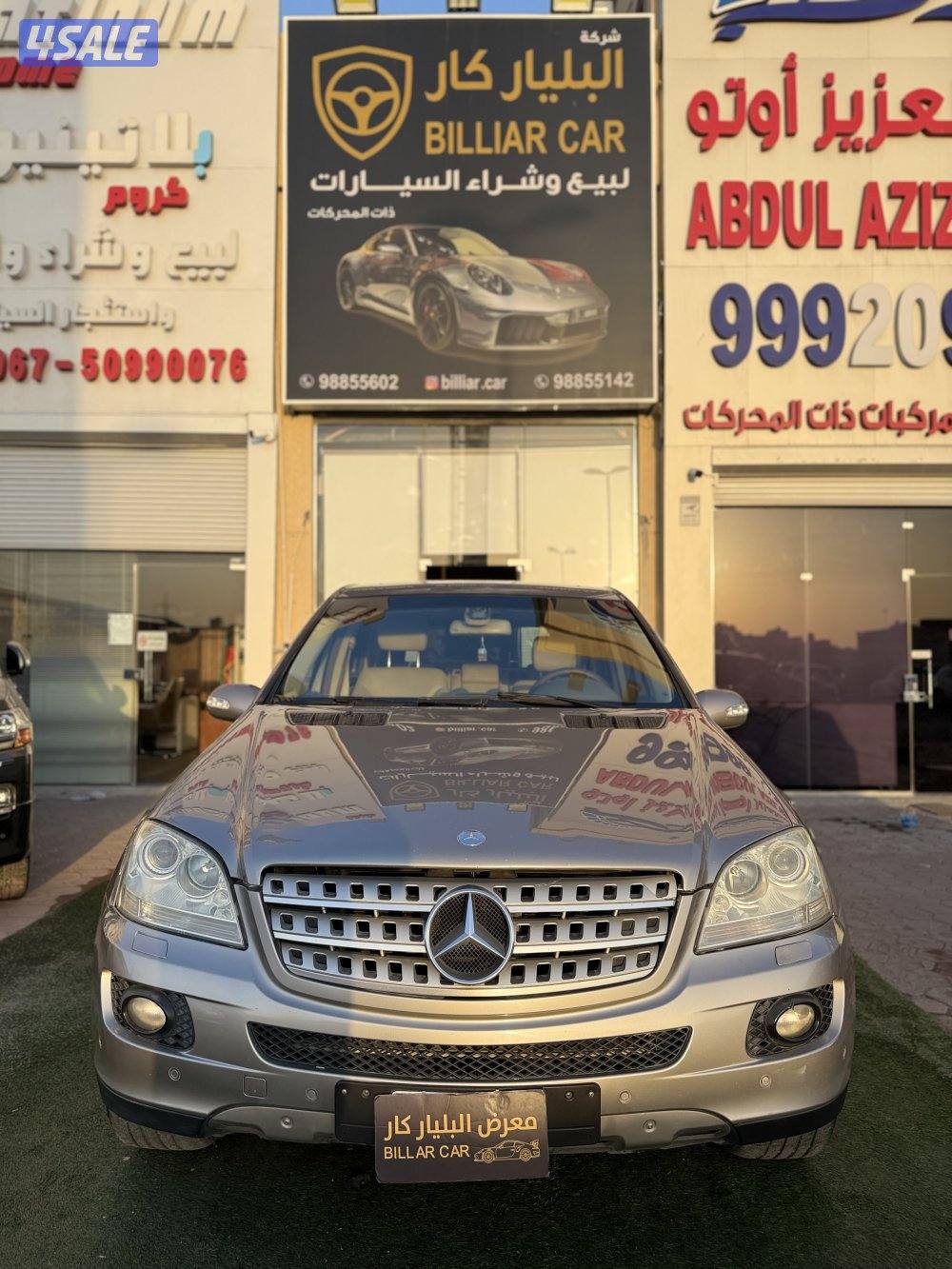 مرسيدسML350 بحاله وكاله شرط الفحص قير مكينه شاصي بدي ٣ قطع تجميلي1