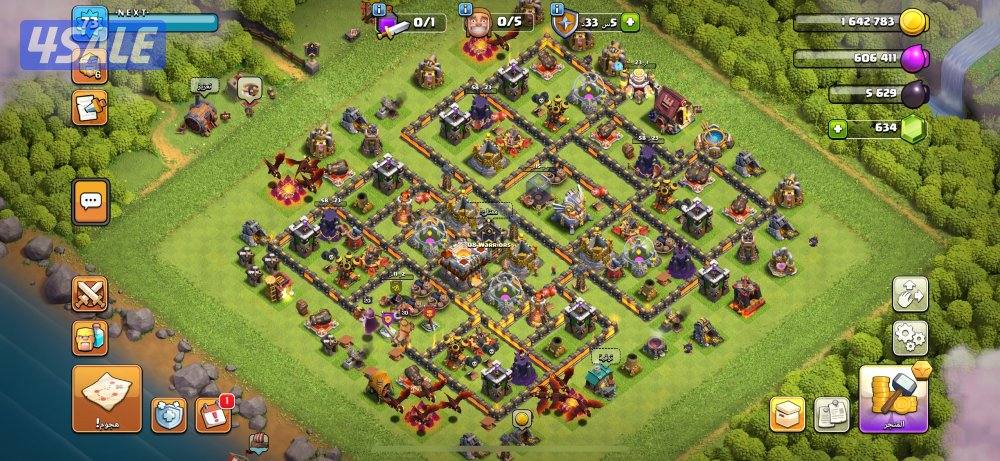 حسابين تاون 11 مع كلان لفل 41