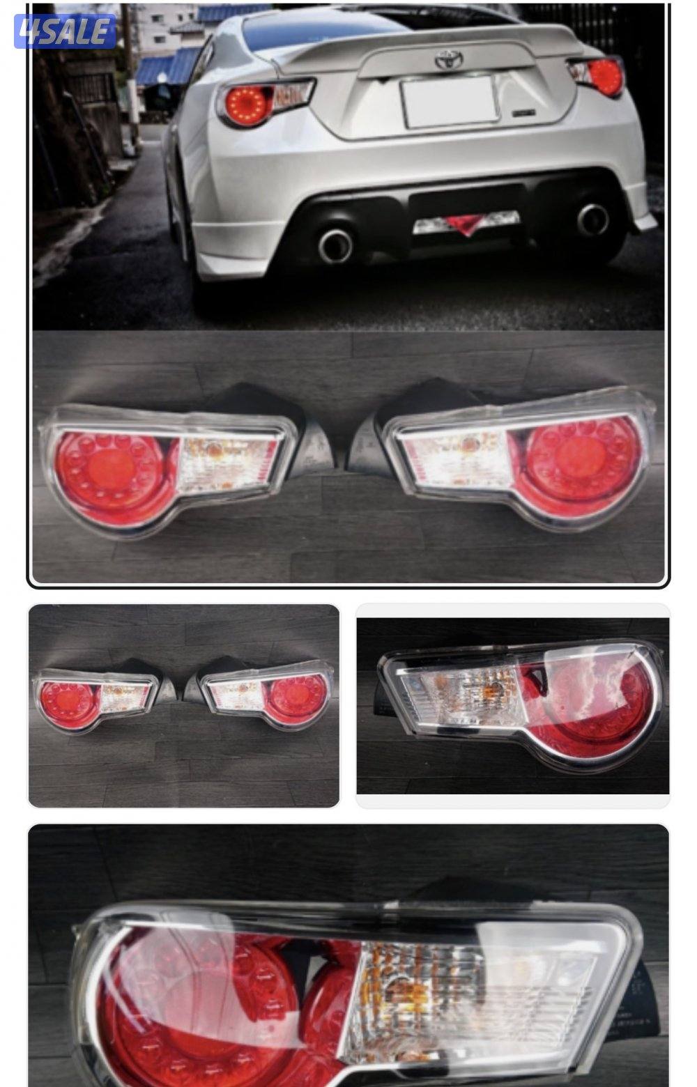 للبيع اغراض حق gt86 او brz2