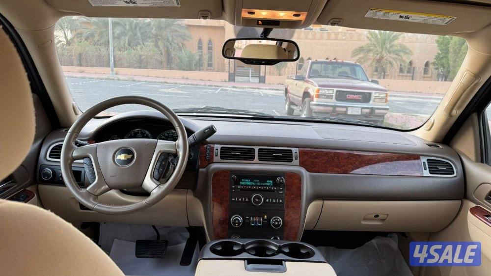 للبيع سوبربان11