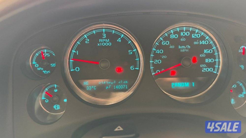 للبيع سوبربان12