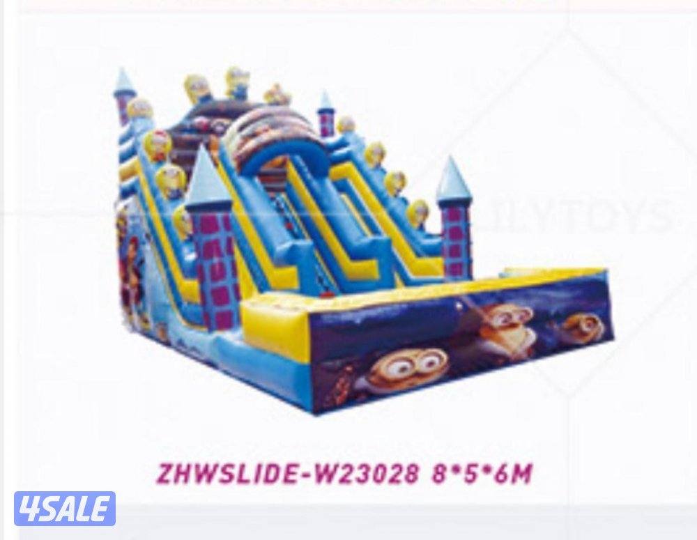 نطاطيه نطاطيات0