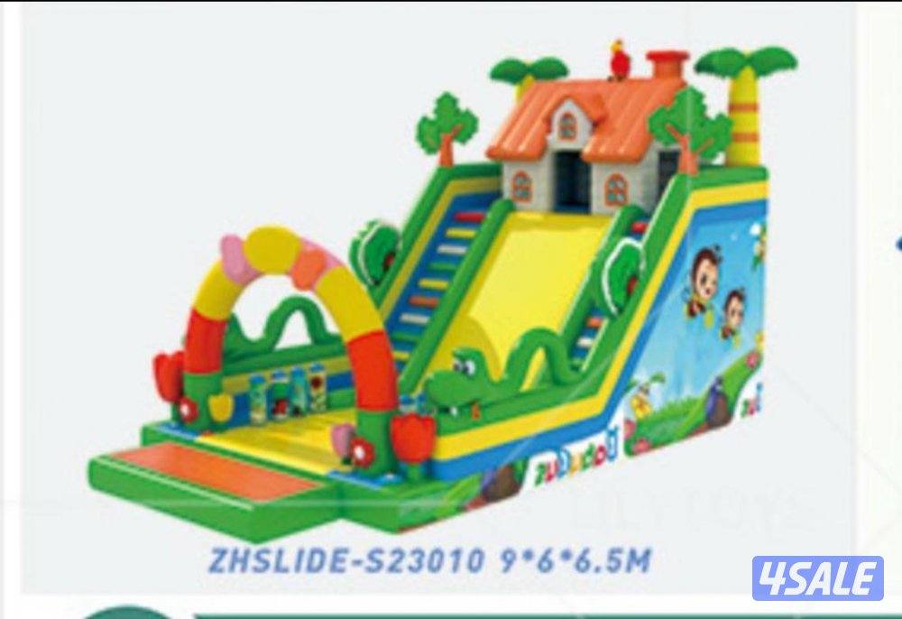 نطاطيه نطاطيات1