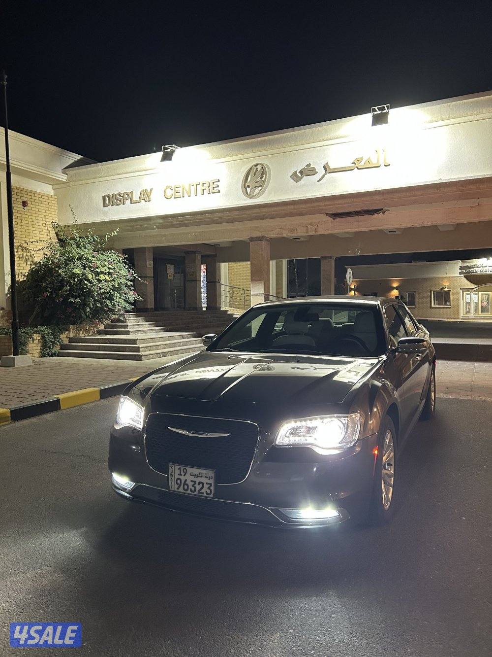 كرايزلر c3000