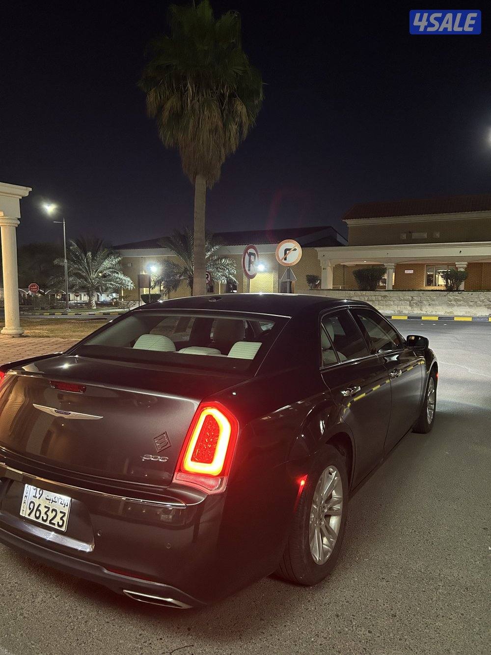 كرايزلر c3001