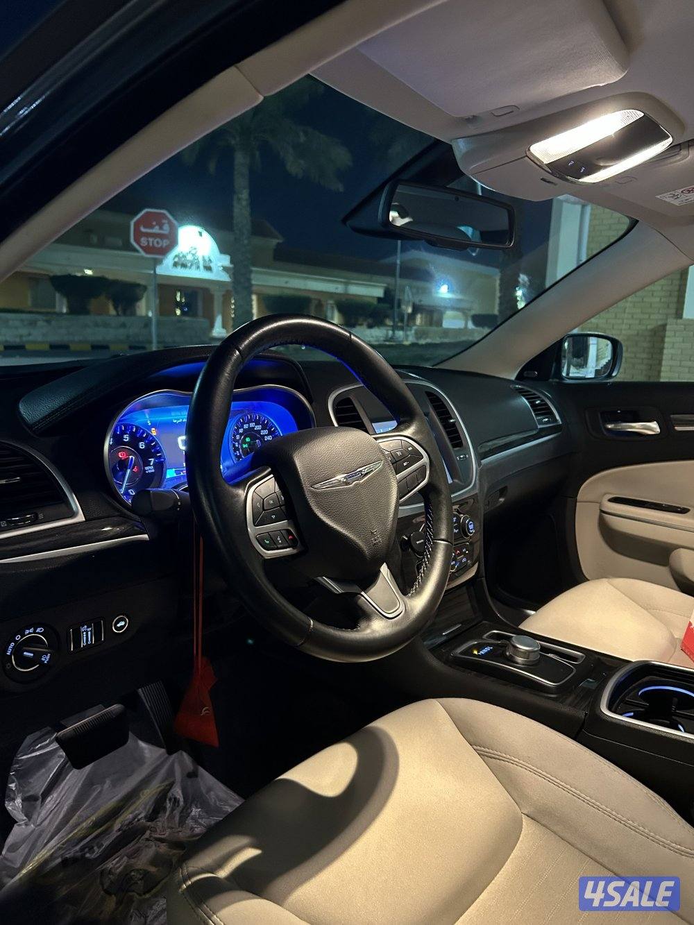 كرايزلر c3005