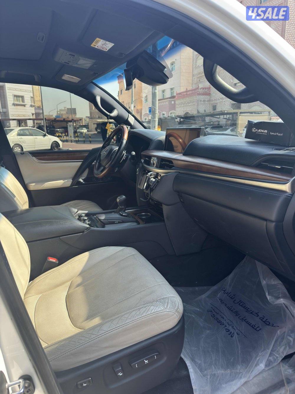 جيب لكزس LX570 موديل2017 شرط الفحص قير مكينه شاصي صبغ الوكاله ماشي2074